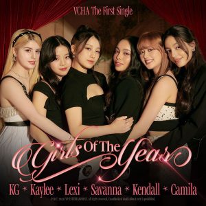 Girls of the year cover